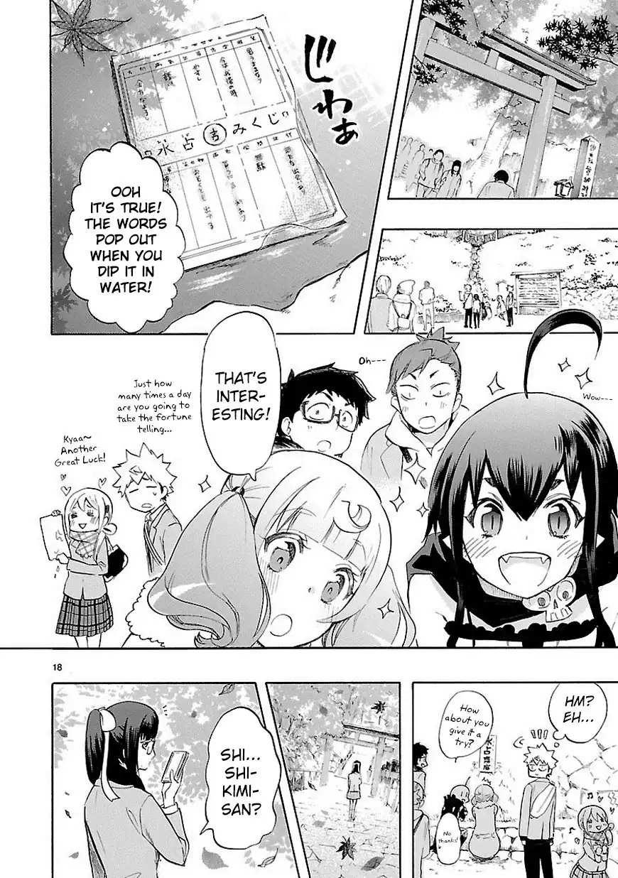 Renai Boukun Chapter 34 19